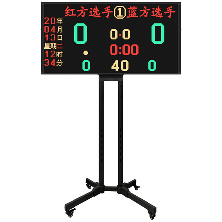 台球 主显示屏  标准型  L-1.3S   1.3 m